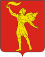 Полысаево герб